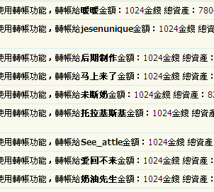 [圖集62期]深闺秀色藏不住，银抢扫射玉门关---gif 慎入[106P]-BB姬