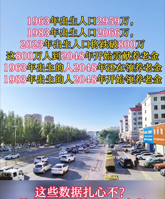 百蓝志（2023-10-04）[106P+10V]