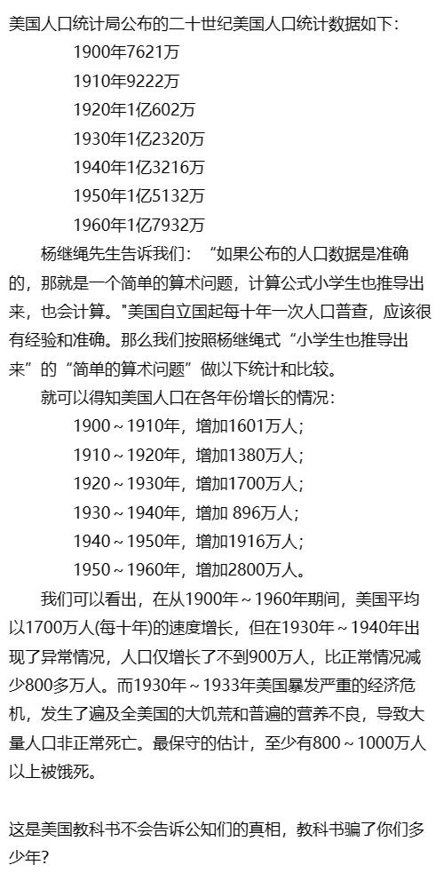 [原创] 百蓝志（2023-11-29）