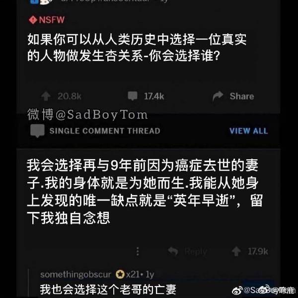 [诀窍一点通] 近期收集的一批开心开窍的段子和有趣的搞笑图片(2024.1.04)