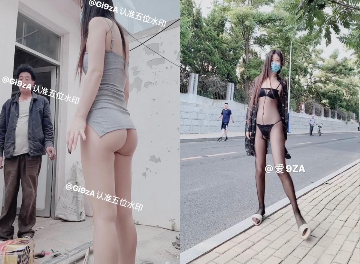 最新2024流出无水福利！专注人前露出与路人同框美腿女神GI9ZA视图集，公园超市广场哪人多往哪去和老登一起锻炼
