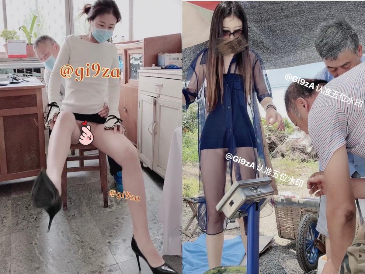 最新2024流出无水福利！专注人前露出与路人同框美腿女神GI9ZA视图集，公园超市广场哪人多往哪去和老登一起锻炼