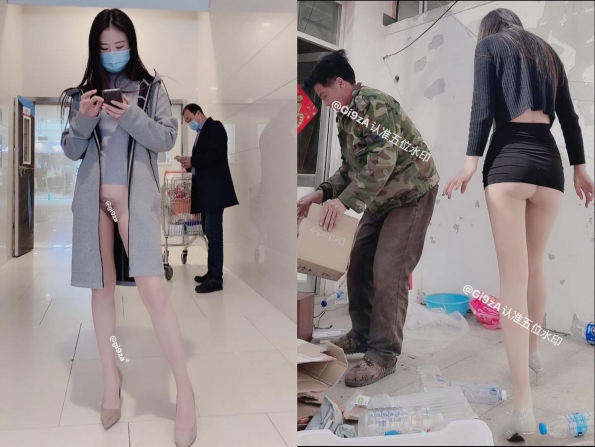 最新2024流出无水福利！专注人前露出与路人同框美腿女神GI9ZA视图集，公园超市广场哪人多往哪去和老登一起锻炼