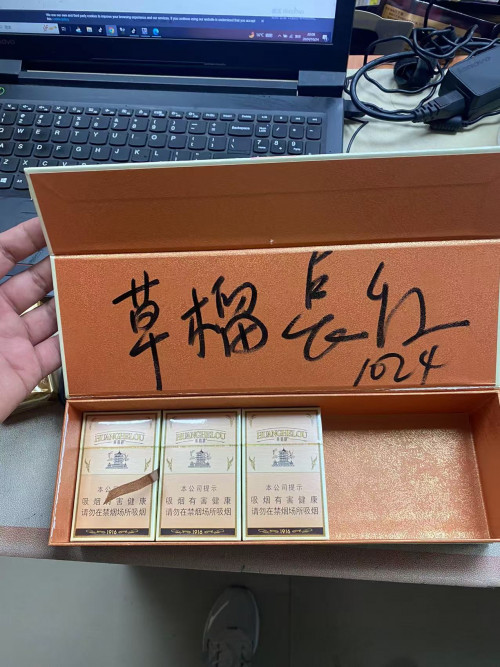 微信图片 20241024200946