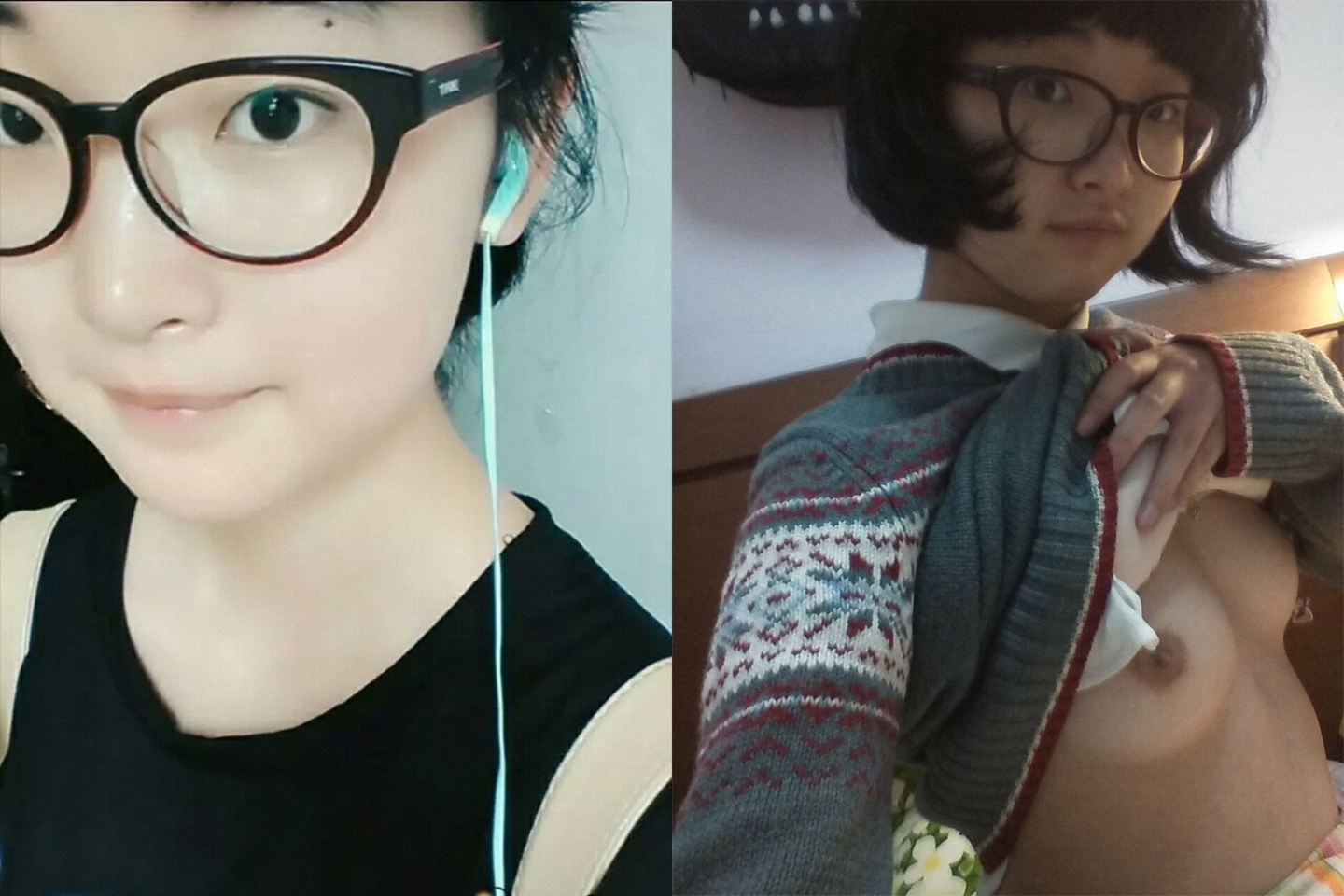 搜集的妹子图片（一百五十四）-母狗第二十二期[92P]