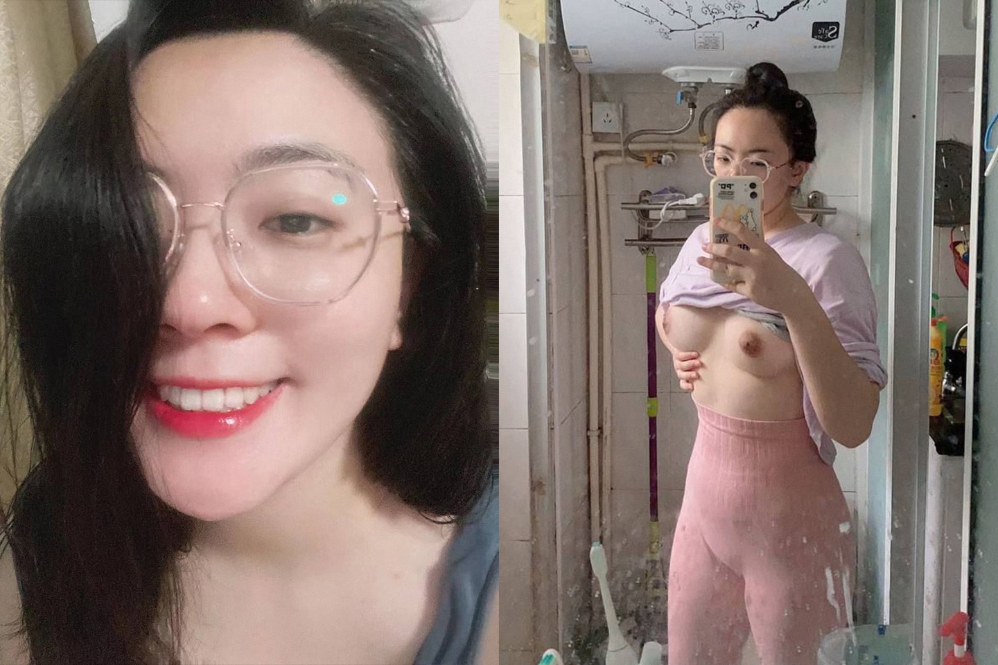 搜集的妹子图片（一百五十四）-母狗第二十二期[92P]