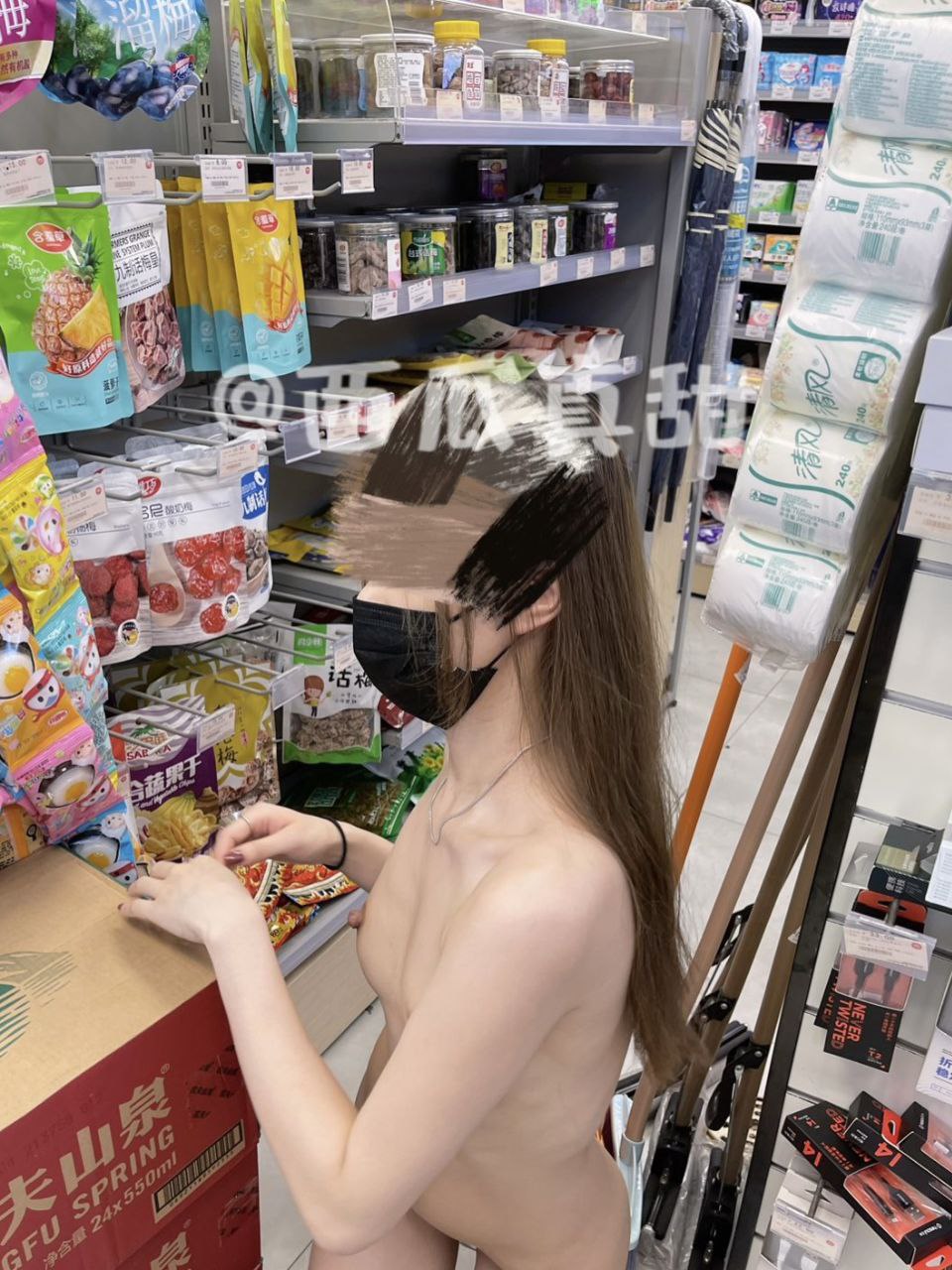 爱露出的女人，才最有味道  第一期 [125P]