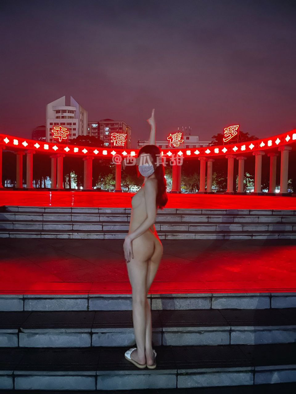 爱露出的女人，才最有味道  第一期 [125P]