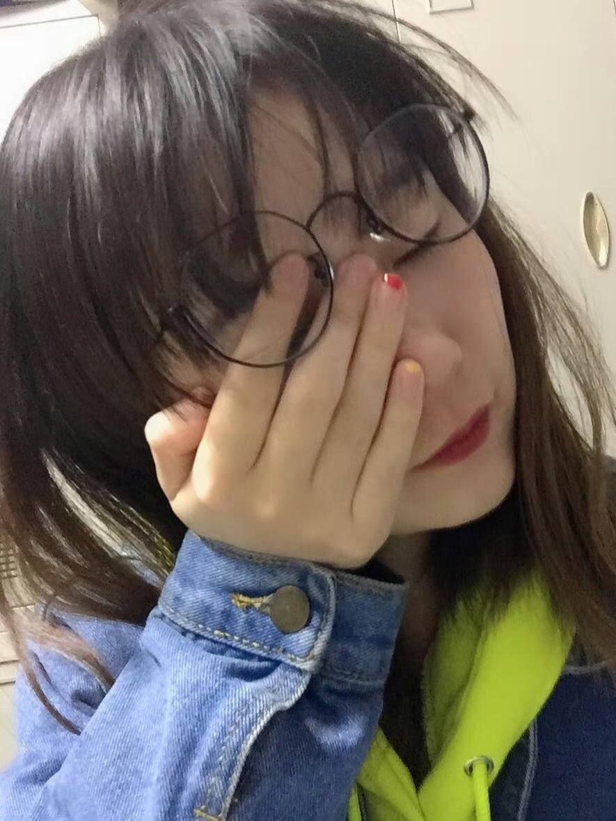 硬盘里珍藏的眼镜婊 第5期 [138P]